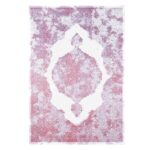 ORIENTALNY BAROKOWY dywan do salonu w stylu vintage GALAXY RAINBOW kremowy różowy 200x290 cm